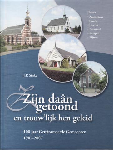 Zijn_daan_getoon_4ef6339a141d5.jpg