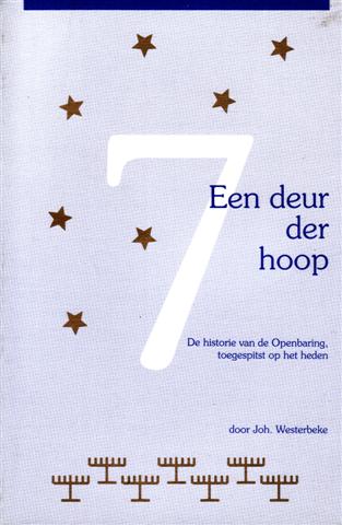 Een_deur_der_hoo_4f0306417c460.jpg