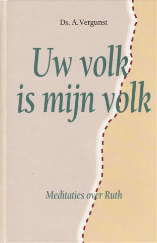 Uw_volk_is_mijn__50787a9536261.jpg