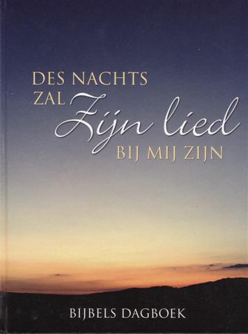 Des_nachts_zal_Z_517b6110d7604.jpg