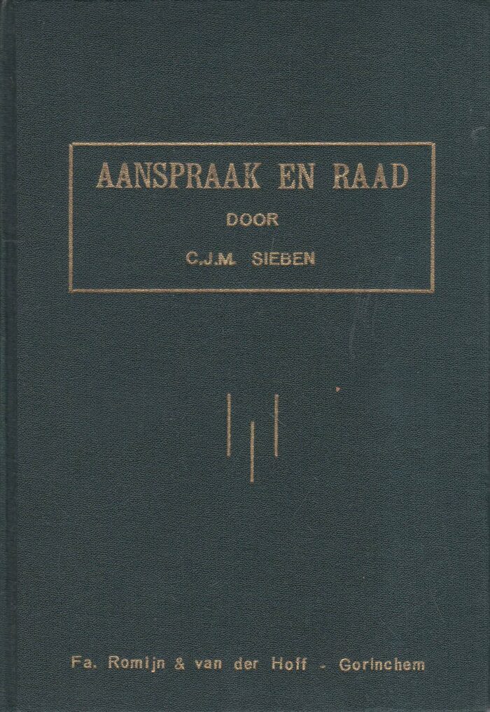 Aanspraak_en_raa_4d877275deccf.jpg